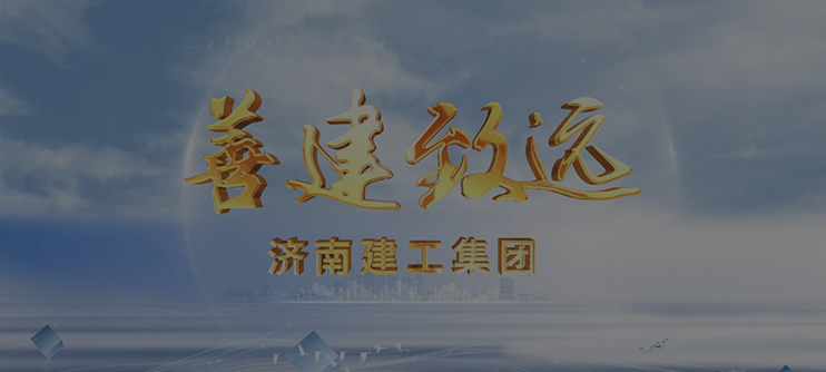 AGGAME·(中国区)集团官方网站