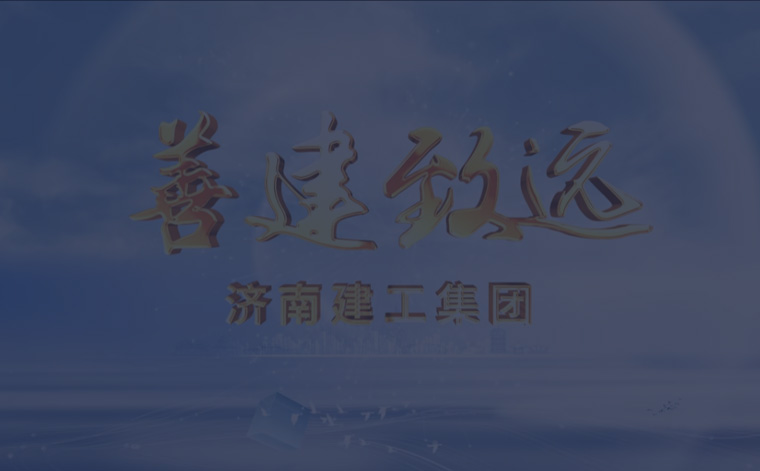 AGGAME·(中国区)集团官方网站