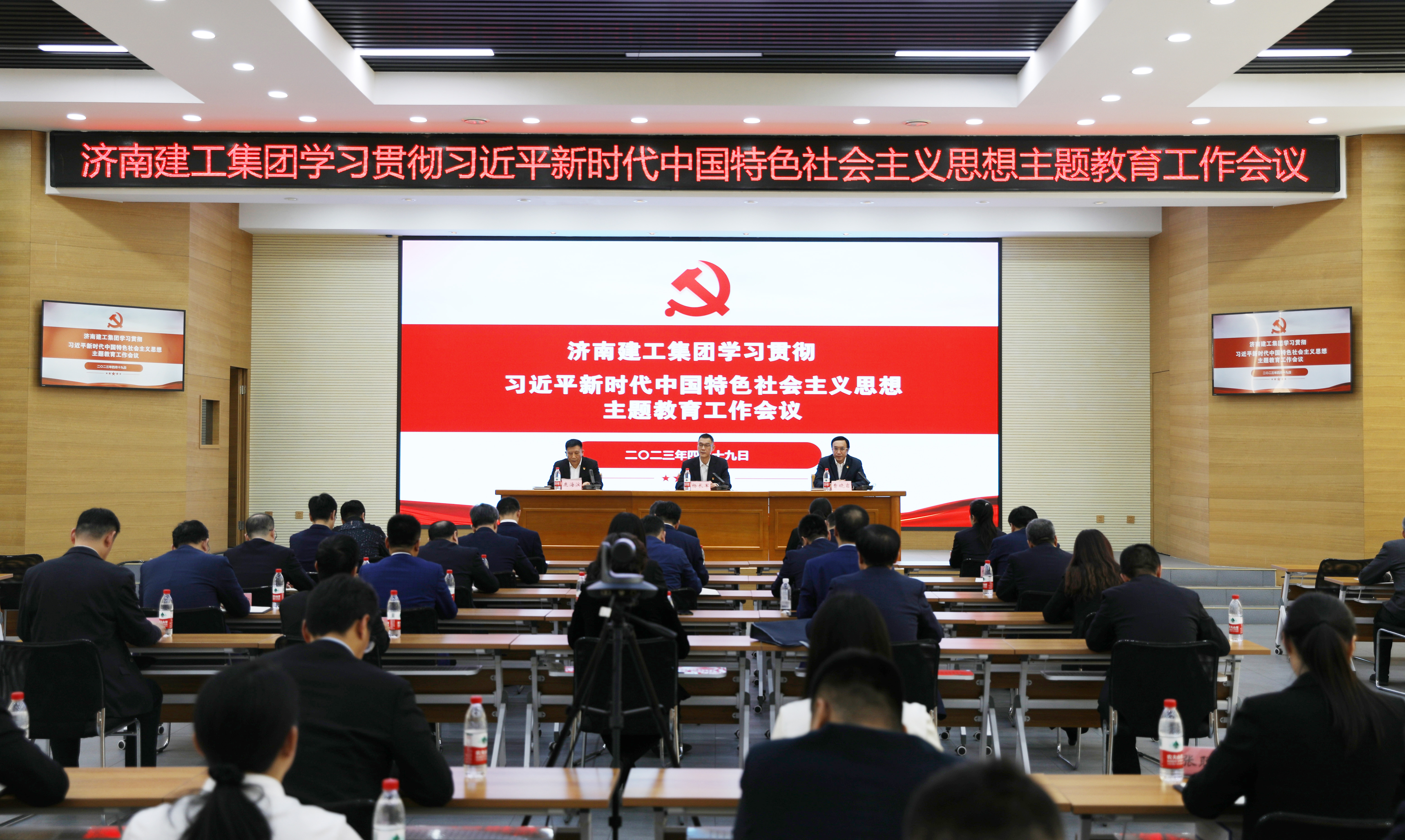 AGGAME·(中国区)集团官方网站