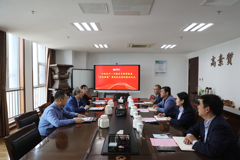 AGGAME·(中国区)集团官方网站