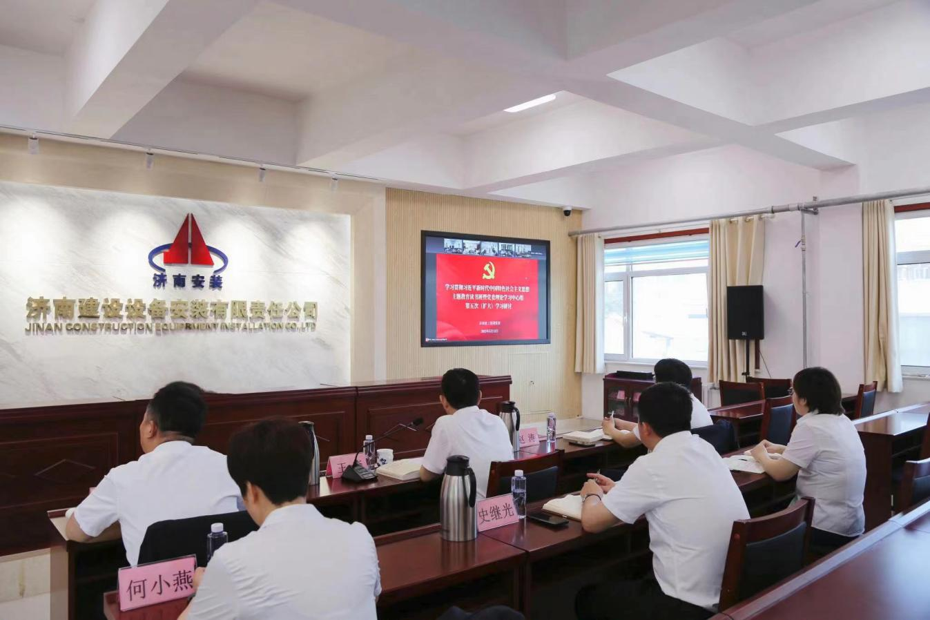 AGGAME·(中国区)集团官方网站