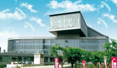 国家优质工程-鲁商泉城中心都会广场B座