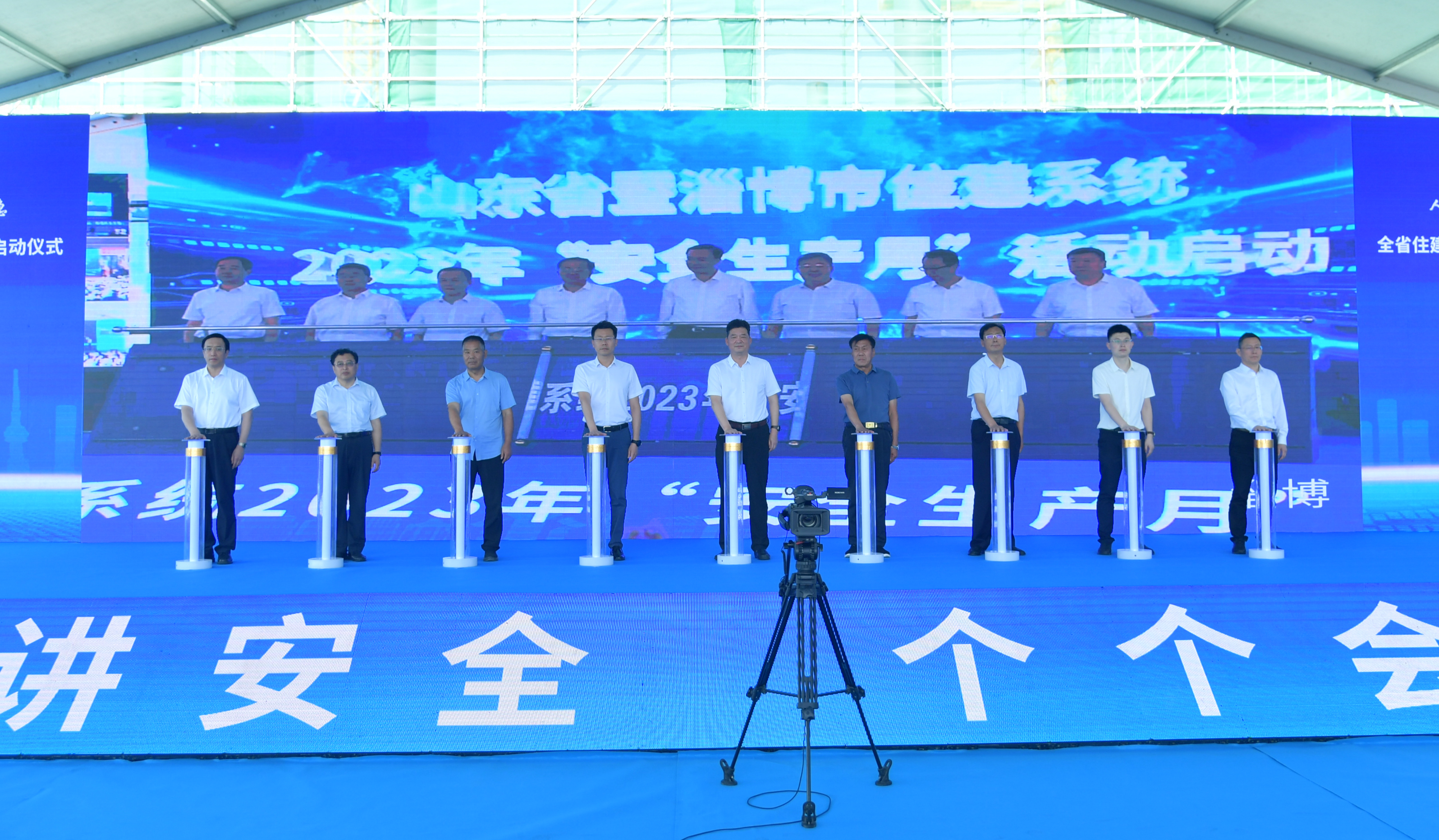 AGGAME·(中国区)集团官方网站