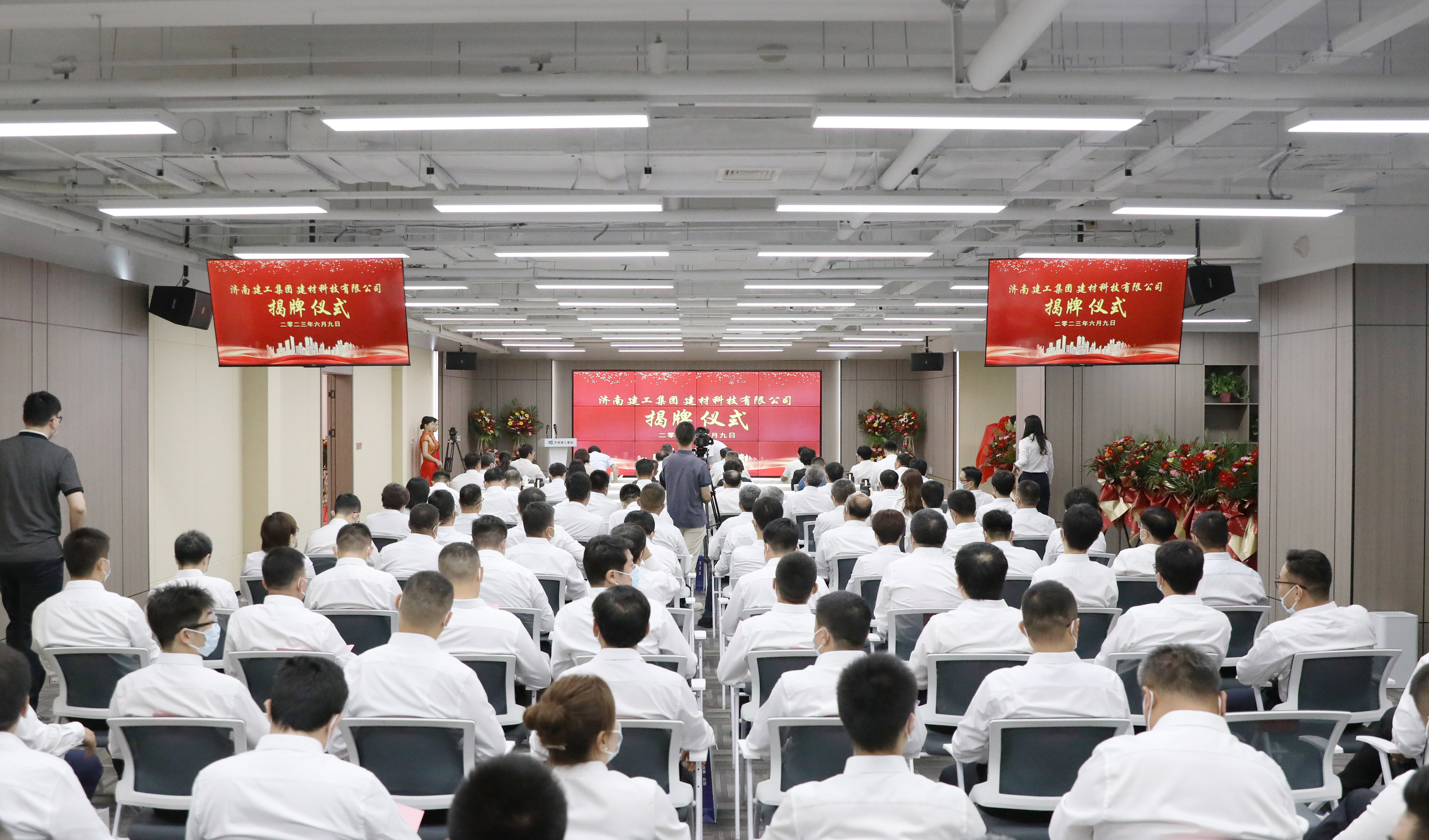 AGGAME·(中国区)集团官方网站