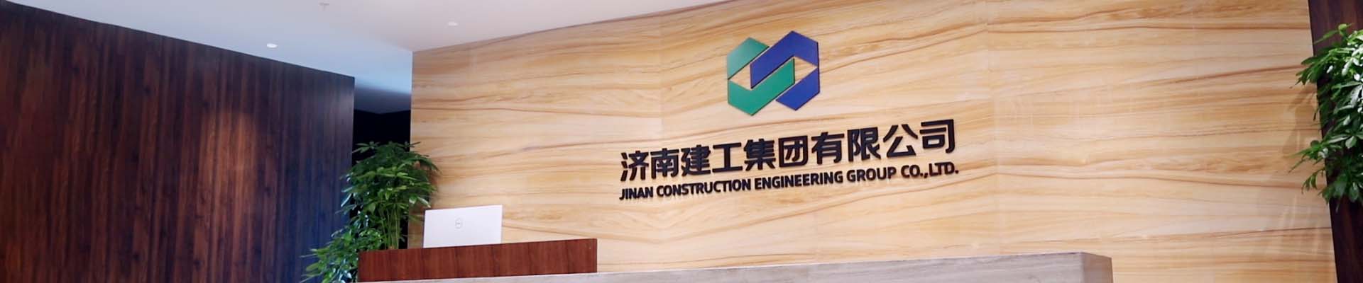 AGGAME·(中国区)集团官方网站