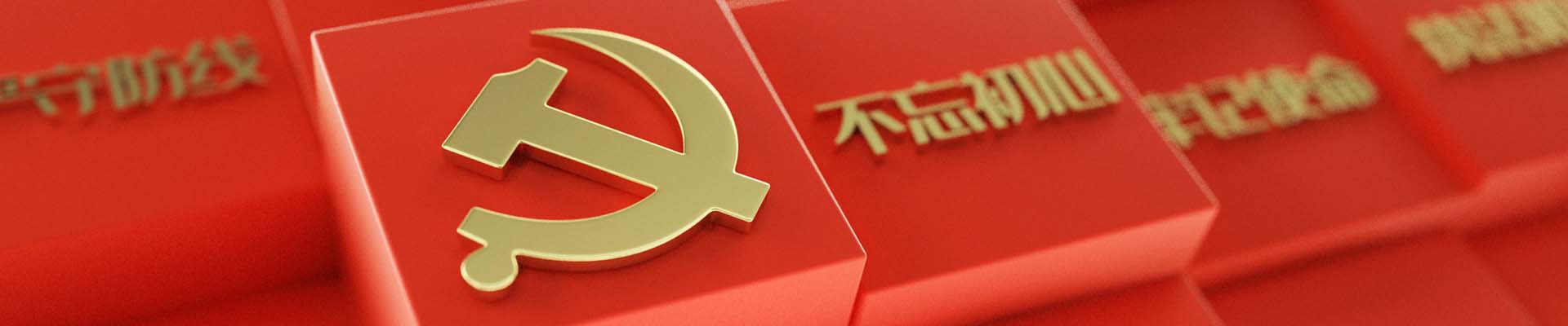 AGGAME·(中国区)集团官方网站