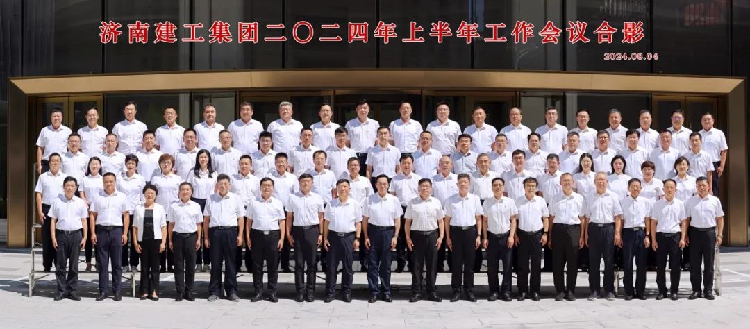 AGGAME·(中国区)集团官方网站